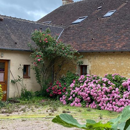 Chambre D'Hotes Du Domaine De La Haute Poignandiere Saint-Germain-de-la-Coudre Экстерьер фото