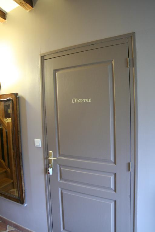 Chambre D'Hotes Du Domaine De La Haute Poignandiere Saint-Germain-de-la-Coudre Номер фото